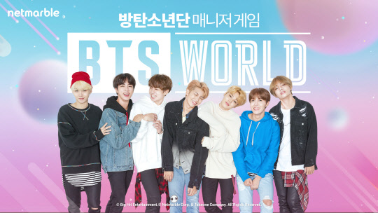 BTS¿¡ ºüÁø °ÔÀÓ¾÷°è ¡¦ ¸ð¹ÙÀϰÔÀÓ ÆÇµµ Èçµé±î BTS¿¡ ºüÁø °ÔÀÓ¾÷°è ¡¦ ¸ð¹ÙÀϰÔÀÓ ÆÇµµ Èçµé±î
